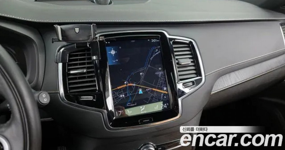 Volvo Xc90 