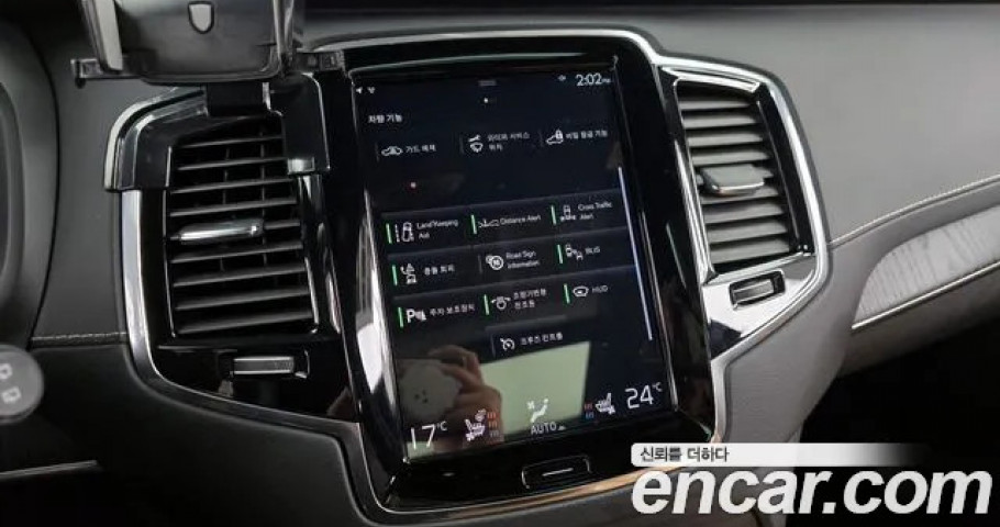 Volvo Xc90 