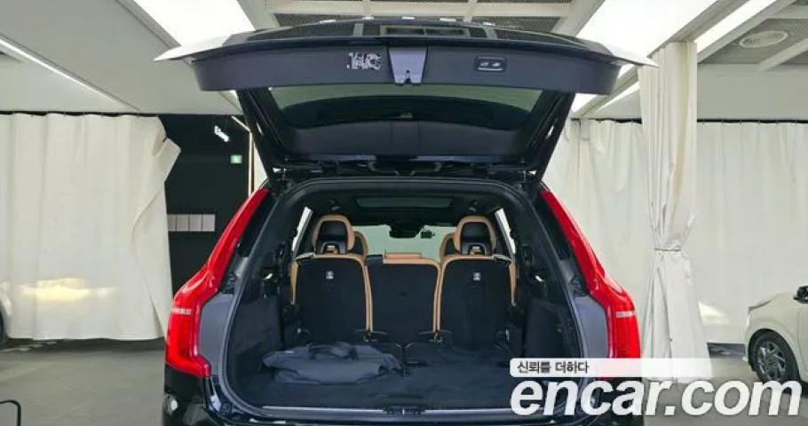 Volvo Xc90 