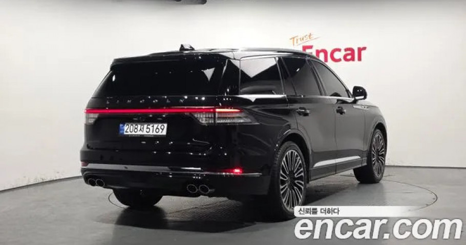 Lincoln Aviator 