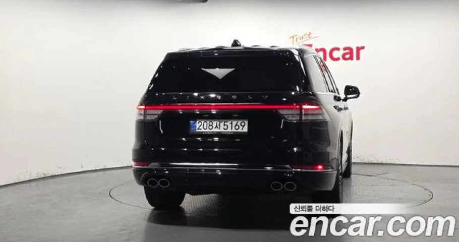 Lincoln Aviator 