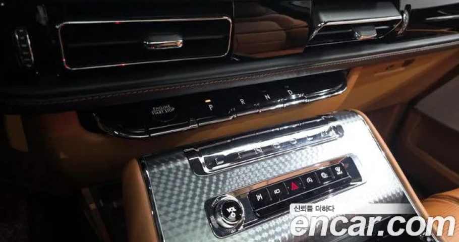 Lincoln Aviator 