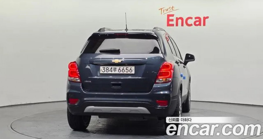 Chevrolet Trax 