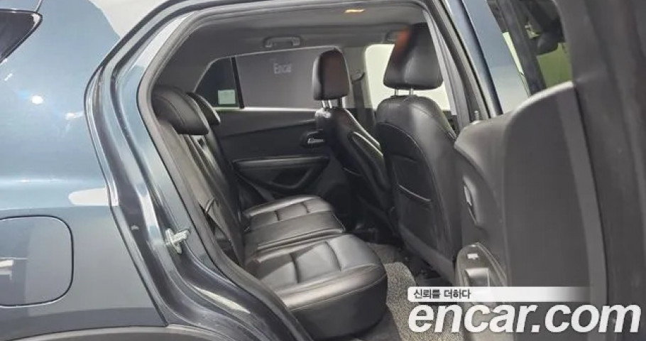 Chevrolet Trax 