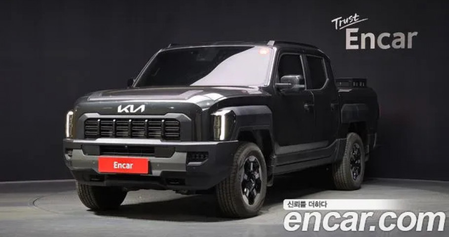 Kia Tasman 
