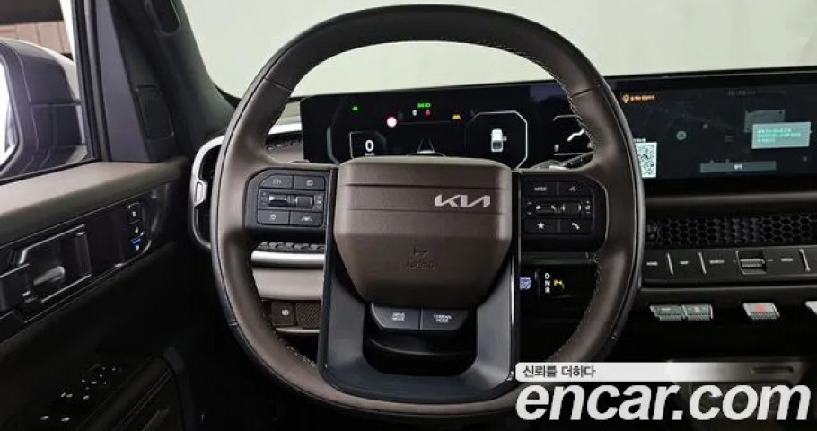 Kia Tasman 