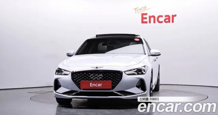 Genesis G70 