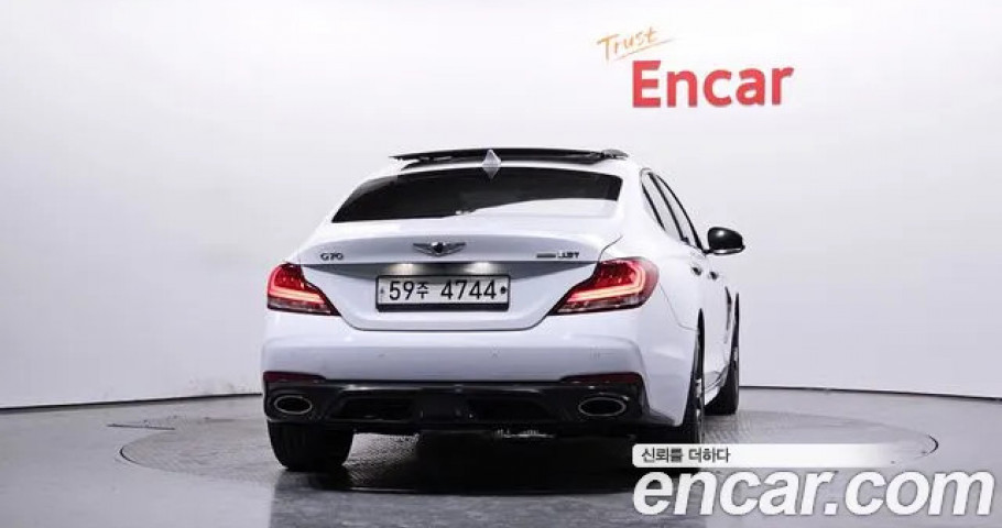 Genesis G70 