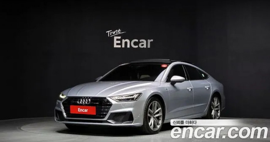 Audi A7 