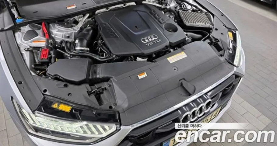 Audi A7 