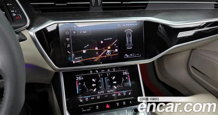 Audi A7 