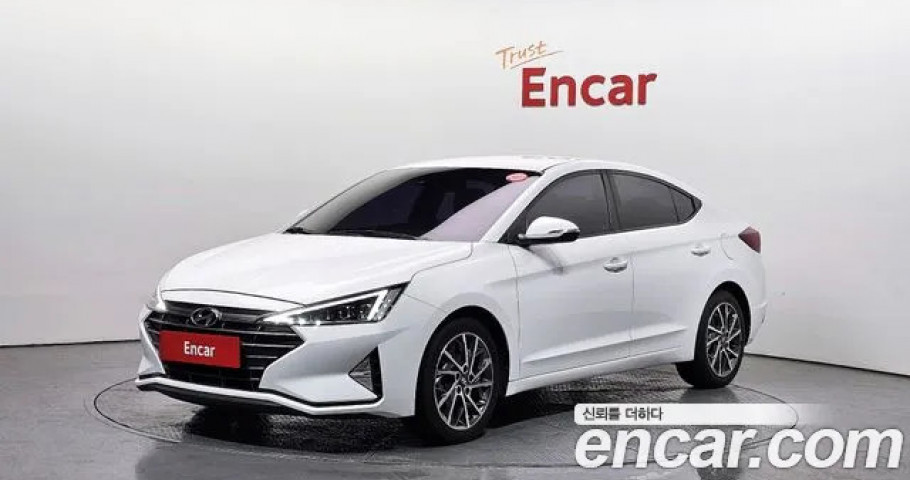 Hyundai Avante (Elantra) 