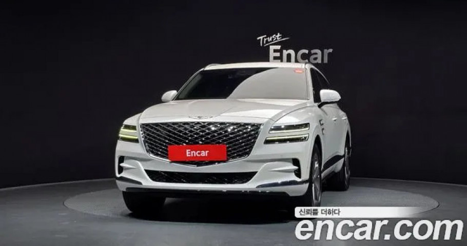 Genesis Gv80 