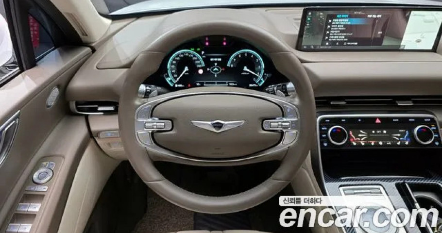 Genesis Gv80 