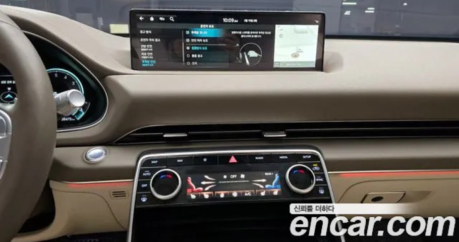 Genesis Gv80 