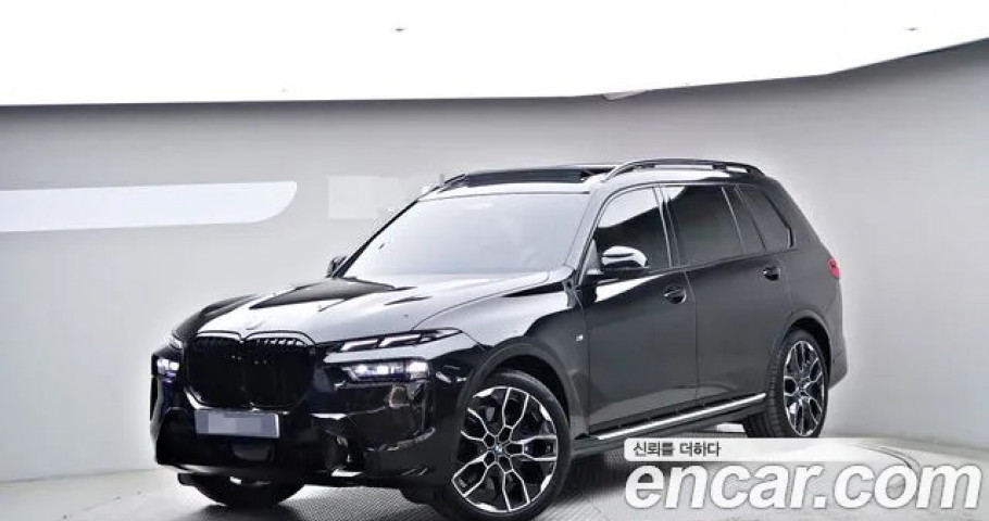 Bmw X7 