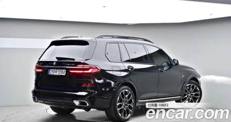 Bmw X7 