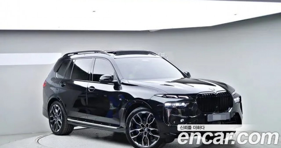 Bmw X7 