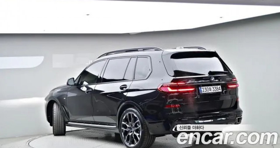 Bmw X7 