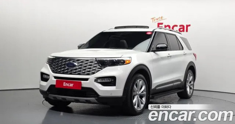 Ford Explorer 