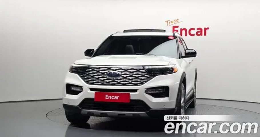 Ford Explorer 
