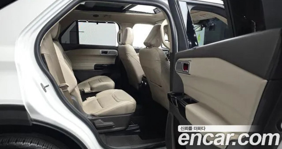Ford Explorer 