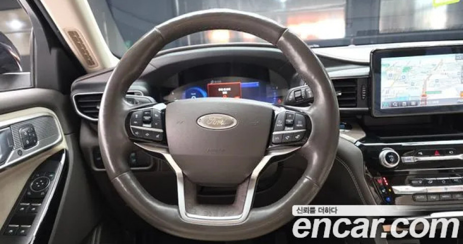 Ford Explorer 