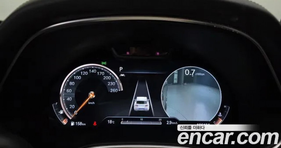 Genesis Gv80 