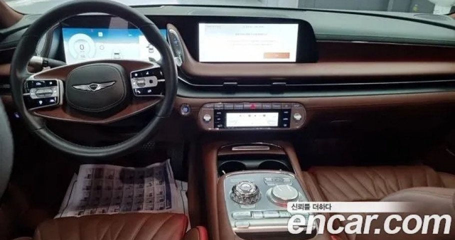 Genesis G90 