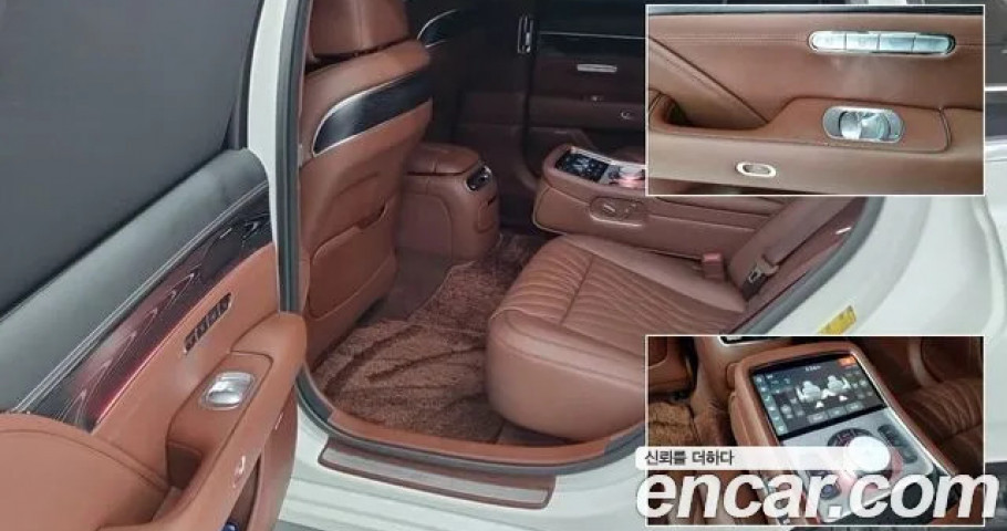 Genesis G90 