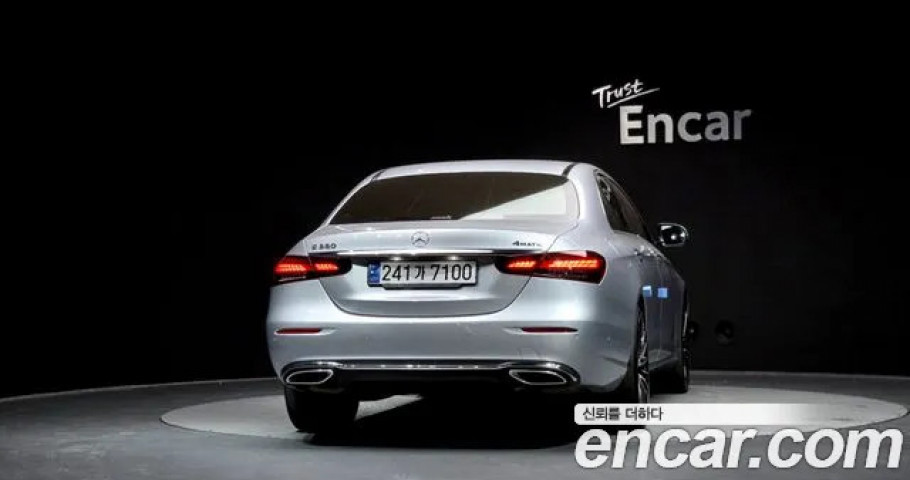 Mercedes-Benz E-Class 