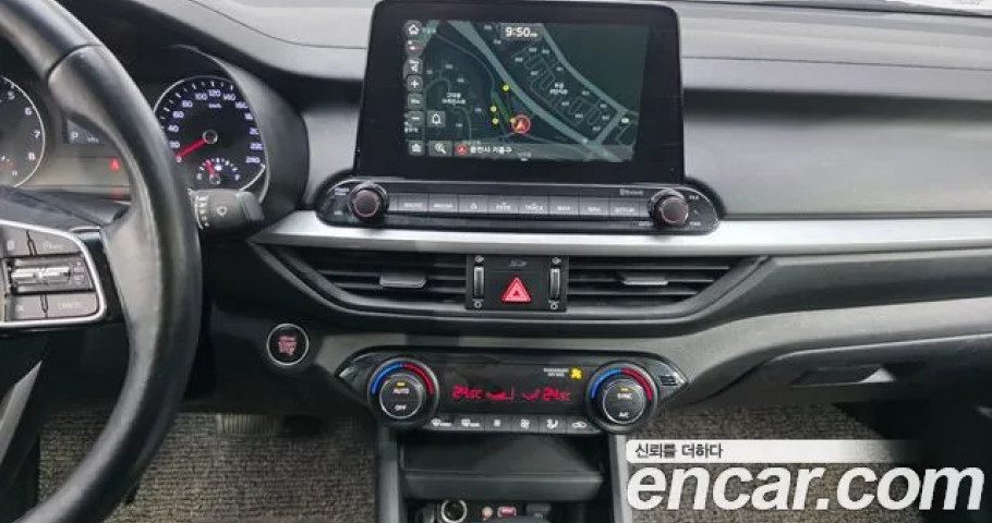 Kia K3 (Cerato) 