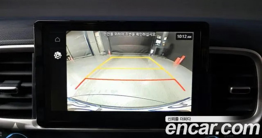 Hyundai Venue 