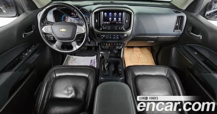 Chevrolet Colorado 