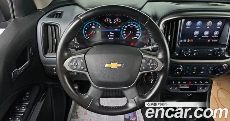 Chevrolet Colorado 