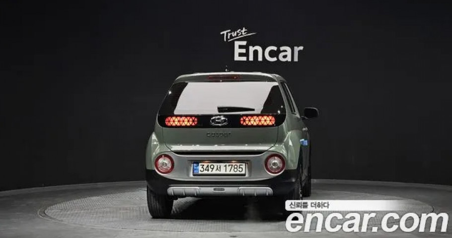 Hyundai Casper 