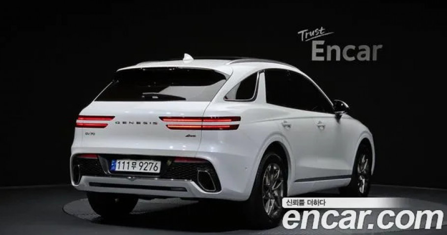 Genesis Gv70 