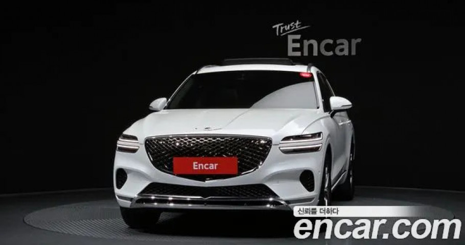 Genesis Gv70 