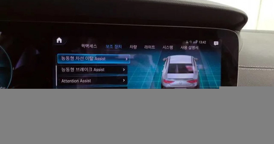 Mercedes-Benz Cls-Class 