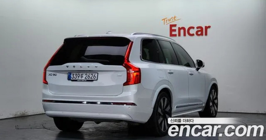 Volvo Xc90 
