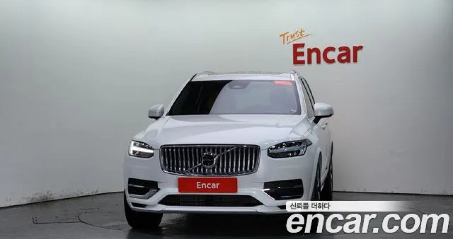 Volvo Xc90 