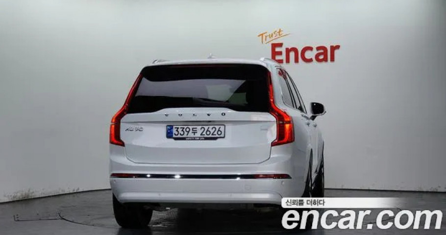Volvo Xc90 