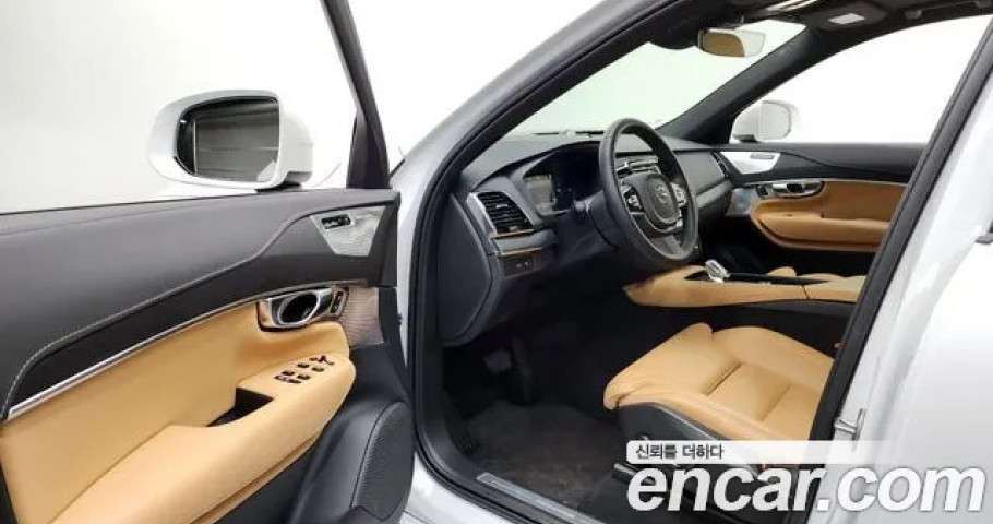 Volvo Xc90 