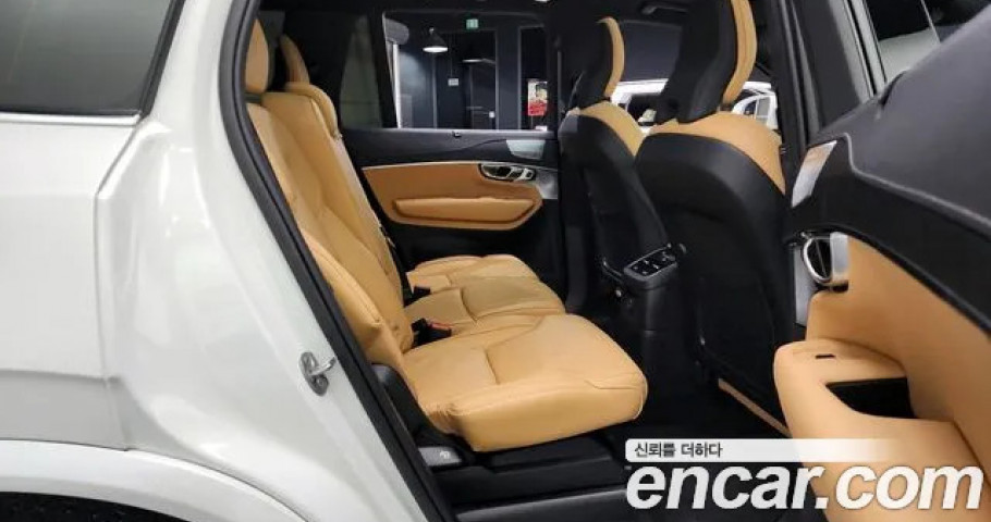 Volvo Xc90 