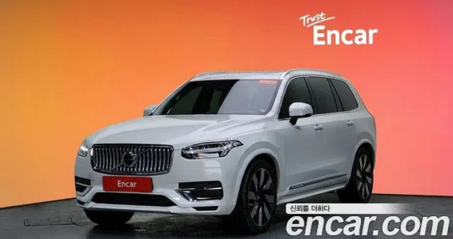Volvo Xc90 