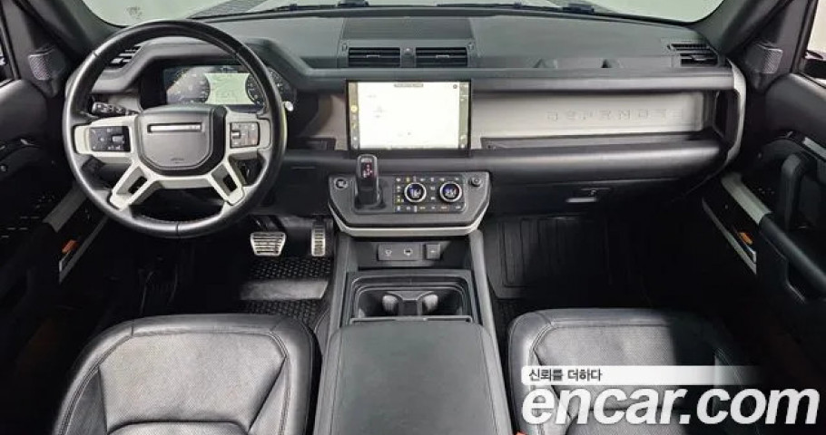 Land Rover Defender 