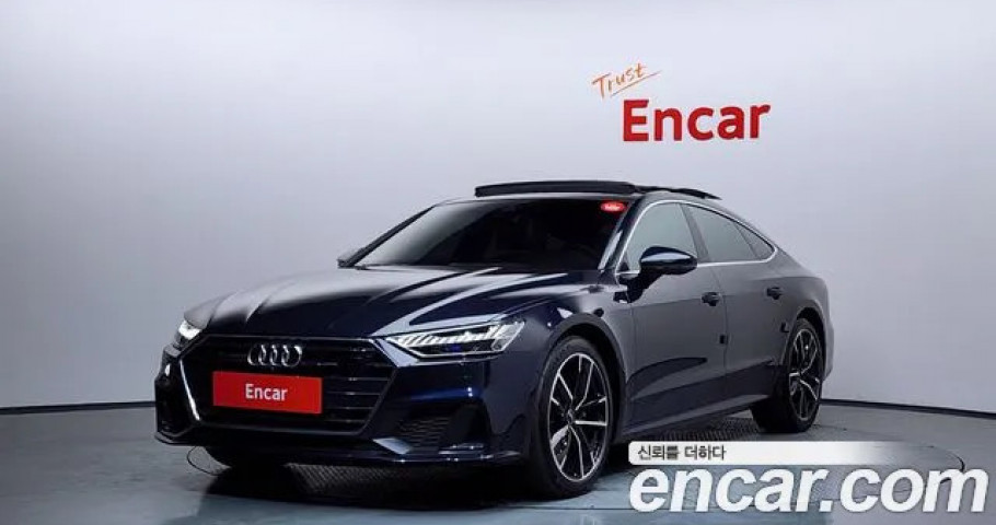 Audi A7 