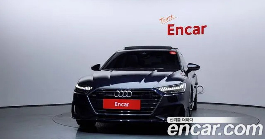 Audi A7 