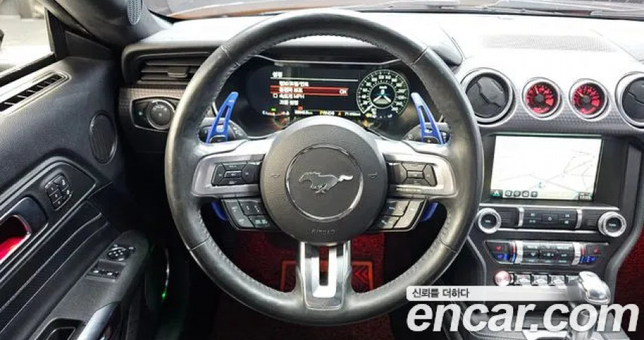 Ford Mustang 