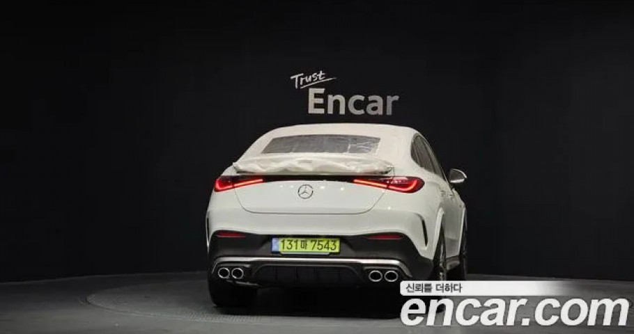 Mercedes-Benz Glc-Class 